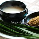 일품감자탕 이미지