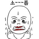 홍성상회