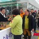 언양(서울방향)휴게소 이미지