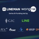 주식회사 온디맨드 이미지