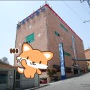 백두산랜드 | 경기광주 백두산랜드 찜질방 정보