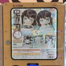 네오파니 이미지