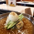 하우몽