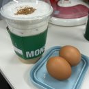 하양-9(대가대 버스정류장 옆1) | 1월 2주차 - 냉장고 없이 일주일 보내기, 하양역 응원가기,연극살벌한형제, 겨울밀면