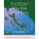 밀러밀리 티스토리