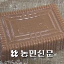 판교농협가공공장