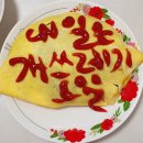 라스고