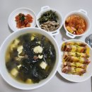 올바른 찬 이미지