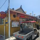 저전길 | [ 순천 ] 거시기식당 내돈내산 솔직후기