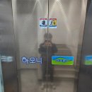 복수남로11번길 이미지