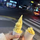 굽돌집 잠실방이직영점 이미지