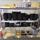 엄마김치 | 방교동맛집 엄마네김치찜 점심식사 후기