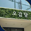 지피제이스튜디오
