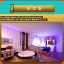 더죤무인텔 이미지