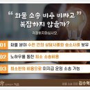 못 받은 돈 받는 법 채권집행 공탁 A to Z | 운송비 미지급 법적 대응? 꼭 기억해야 할 &lt;비법&gt;