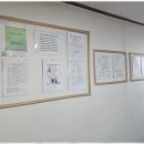 장수요양병원 | 인천 방문목욕 장수방문요양재가센터 이용 후기