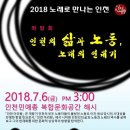 김영택농장 이미지