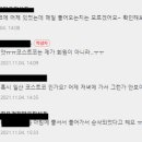 오송우리주유소 이미지