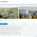 대양엔바이오(주) 이미지