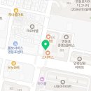휴대폰성지옆커폰영등포 이미지