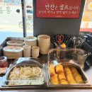 홍콩반점0410관악 이미지