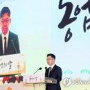 김현수축사 이미지