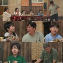 뽕짝