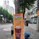 강동 퐁치커피익스프레소 신상 디저트 카페 탐방후기