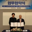 선도산업(주) 이미지