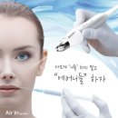 SH코스메틱 이미지