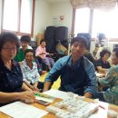 주전경로당 이미지