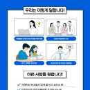 로우텍스세무회계
