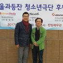 (주)더후원 네이버블로그