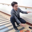 혜광의원 이미지