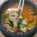 엉순이순대국 | 광명 엉순이순대국 후기