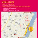 포항송도초등학교 이미지