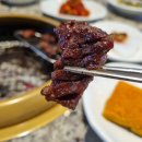 장우갈비