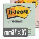 파인;애플;앤유