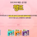 파랑약국 이미지