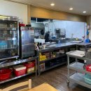 엄가네시골집 | [당진 해장국] 11월 24시 엄가네 본가 시골집 뼈전골 중자 후기