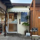 쇼쿠 | [오키나와] 북부 츄라우미수족관 근처 오키나와 소바 맛집 솔직후기 :: 쇼쿠지도코로 센