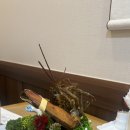 복먹고복받고 이미지