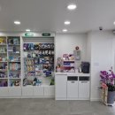 봄날약국 이미지