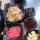 황제숯불닭갈비