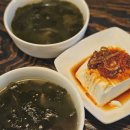 부�상회 이미지