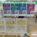 도봉적성의원 | 자동차 운전면허 1종 보통 적성검사 - 도봉 운전면허시험장 방문 시력검사 및 운전면허증 갱신 후기