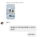 23년 5월 1일부터 5월 7일까지