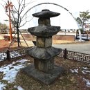 안성공원 삼층석탑 이미지