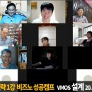 태천농장 이미지