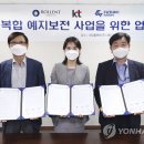 대양설비 이미지